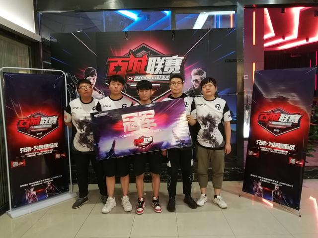 FaZe 晋级 2025 年 StarLadder 布达佩斯 Major 的总决赛