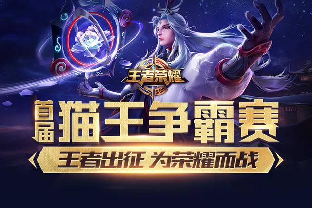 LPL紧急通知：7.16 OMG vs FPX的比赛因疫情延后