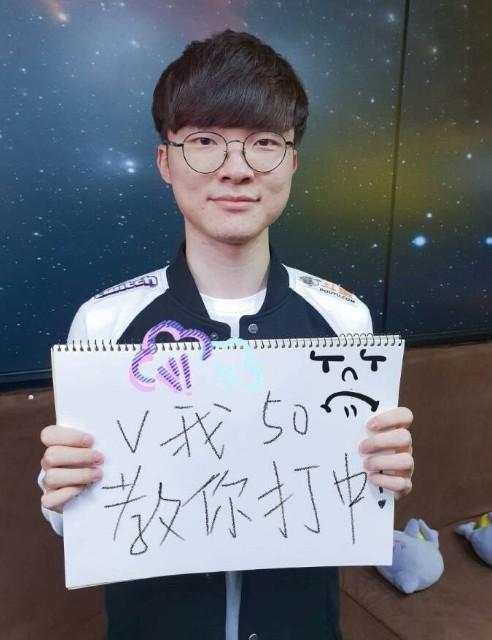 LGD Gaming 教练：无缘季后赛之后就没什么压力吧 大家都相信自己能赢