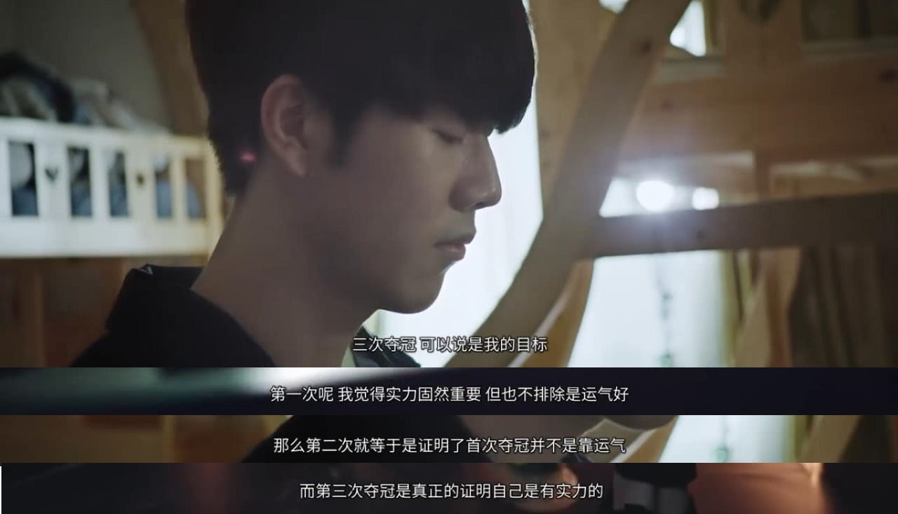 电竞比分网：2020KPL秋季赛，AG不停轮换 3：1 击败TES